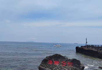 涠洲岛第 210 张图片