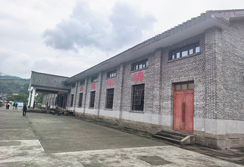 816工程景区第 19 张图片