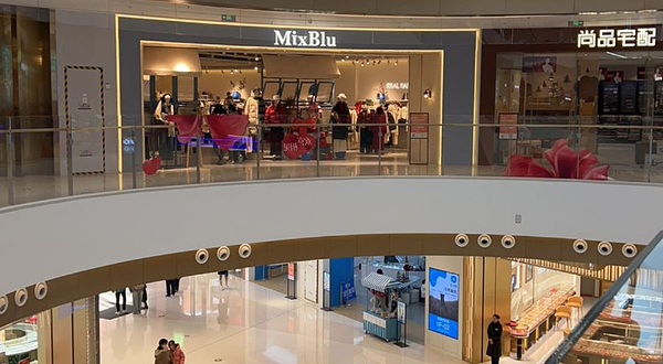 会飞的哈林(北宸龙湖店)