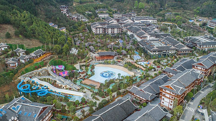 剑河温泉文化旅游景区第 1 张图片