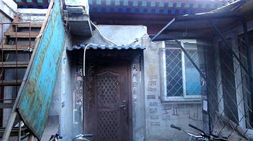 前公用胡同关帝庙