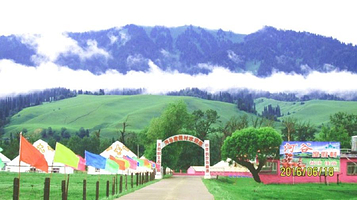 那拉提河谷度假村