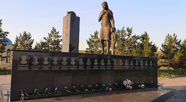 Memorial For The Entombed Miners