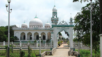 Làng Chăm Châu Phong