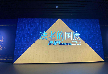 上海博物馆第 165 张图片