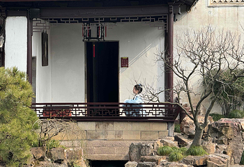 网师园第 46 张图片
