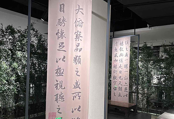 六朝博物馆第 81 张图片