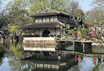 拙政园第 59 张图片