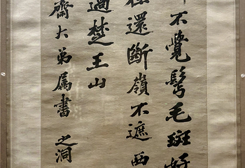 中国国家博物馆第 376 张图片