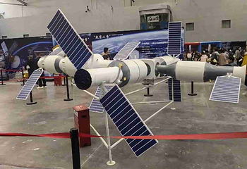 西安九号宇宙航天科普馆第 26 张图片