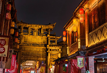 漳州古城第 18 张图片