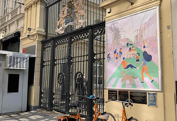 土耳其独立大街第 31 张图片