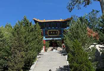 恒山第 65 张图片
