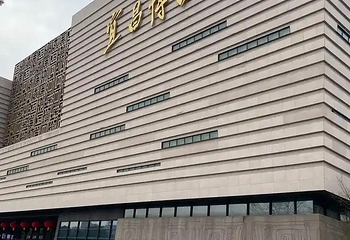 宜昌博物馆第 129 张图片
