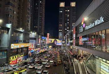 观音桥步行街第 44 张图片