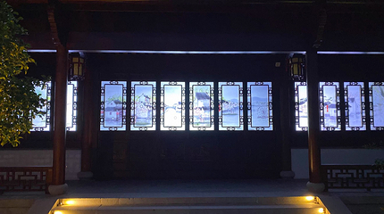 世博文化公园第 137 张图片