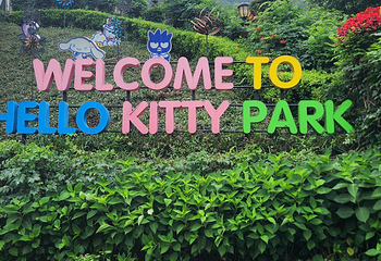 安吉Hello Kitty乐园第 107 张图片