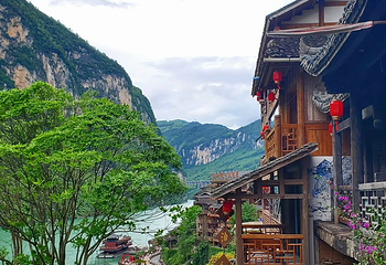 重庆乌江龚滩旅游度假区第 13 张图片