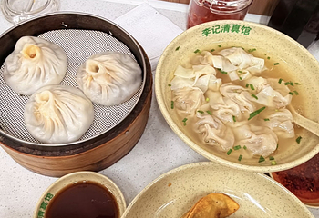 李记清真馆(打钉巷店)第 21 张图片