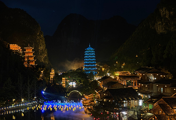 峰林布依景区第 36 张图片