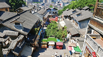 重庆十八梯传统风貌区第 65 张图片