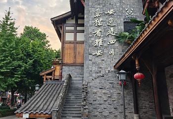 文殊坊第 87 张图片