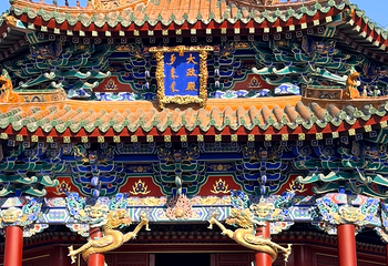 沈阳故宫第 131 张图片