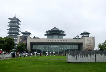 中国大运河博物馆第 12 张图片