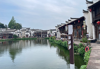诸葛八卦村景区第 92 张图片