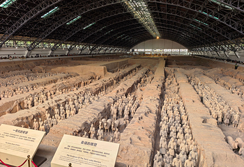 秦始皇帝陵博物院(兵马俑)第 199 张图片