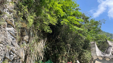 水帘洞景区第 1 张图片
