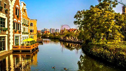 南湖湿地公园第 1 张图片