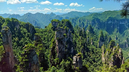 云青岩第 1 张图片