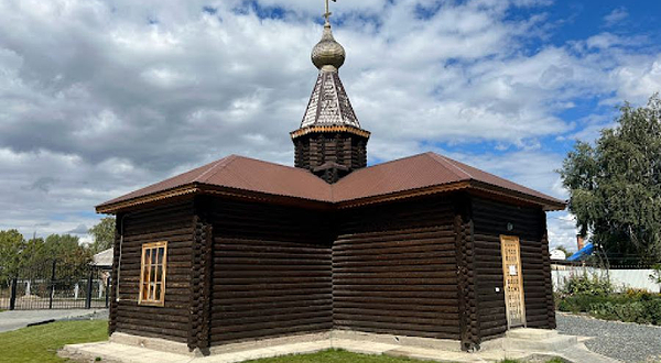 Oskemen Holy Protection Parish