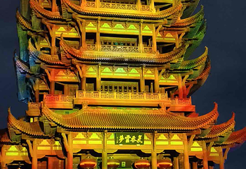 黄鹤楼第 338 张图片