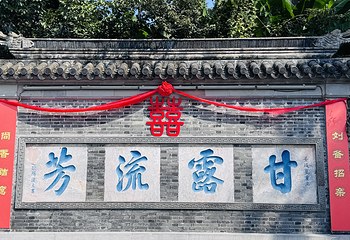 北固山第 31 张图片