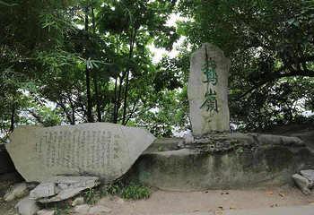 鹅岭公园第 41 张图片