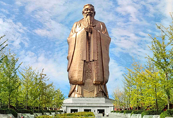 尼山圣境第 84 张图片