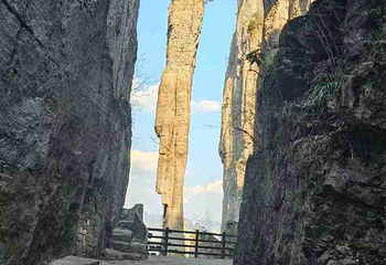 恩施大峡谷第 124 张图片
