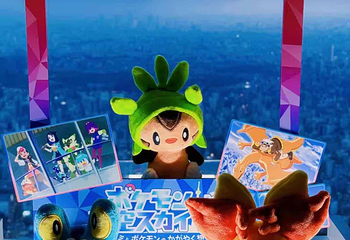 东京晴空塔第 67 张图片