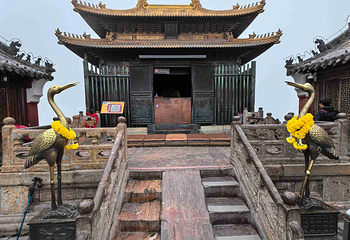武当山风景区第 192 张图片