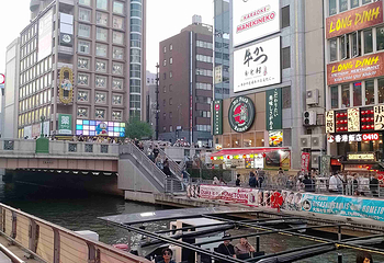 心斋桥第 95 张图片
