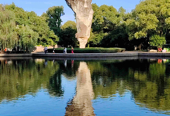 绍兴柯岩风景区第 121 张图片