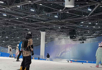 交通银行耀雪冰雪世界第 189 张图片