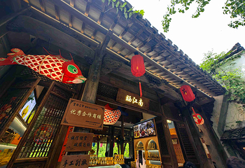 婺源篁岭景区第 203 张图片