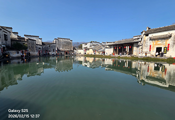 宏村景区第 468 张图片