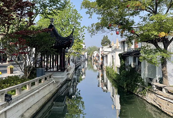 十全街第 81 张图片