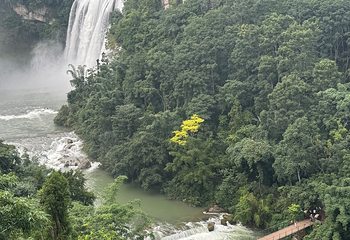 黄果树景区第 100 张图片