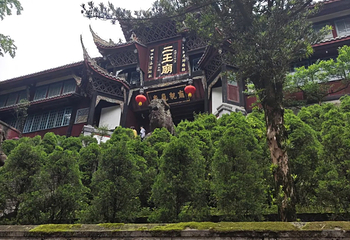 灌县古城第 83 张图片