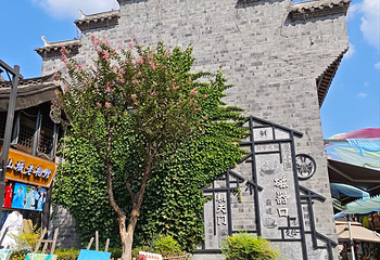 磁器口古镇第 111 张图片